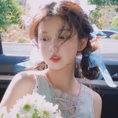 如此勇敢的女孩